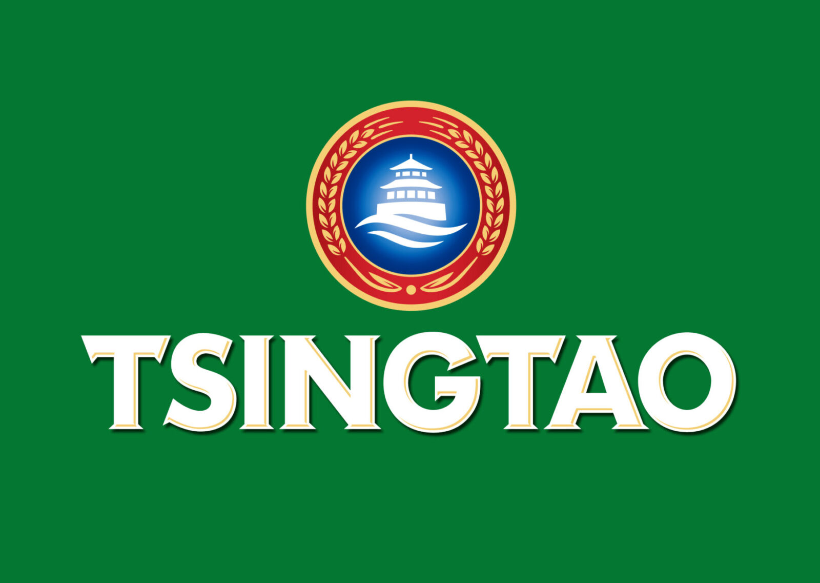 绿底 TSINGTAO 竖版